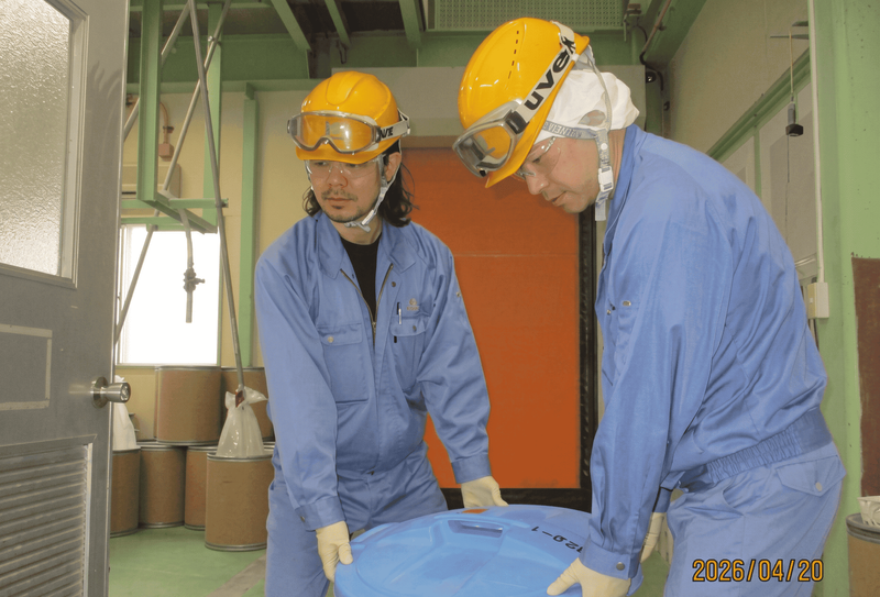 株式会社くきなみの求人・転職情報