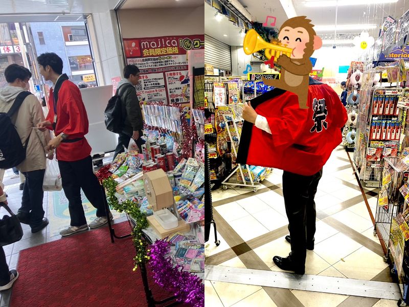 株式会社Ｃｌｏｕｄ‐Ｕｎｉｔの求人・転職情報