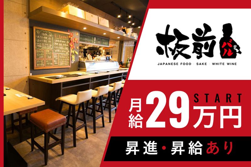 株式会社CANVASの求人・転職情報