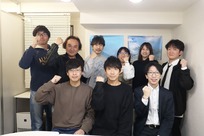 株式会社エクシードの求人・転職情報