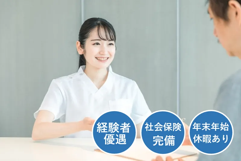 株式会社アド･エスピー･プランニングの求人・転職情報