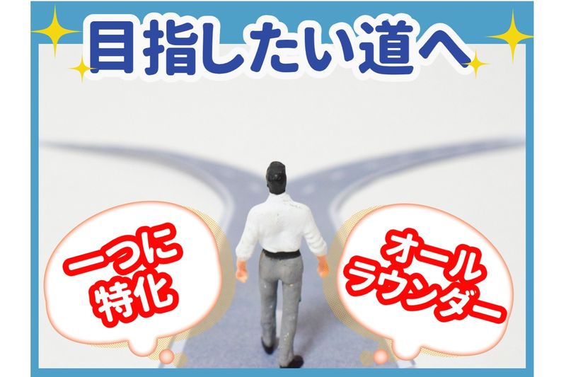 日鉄物流株式会社の求人・転職情報