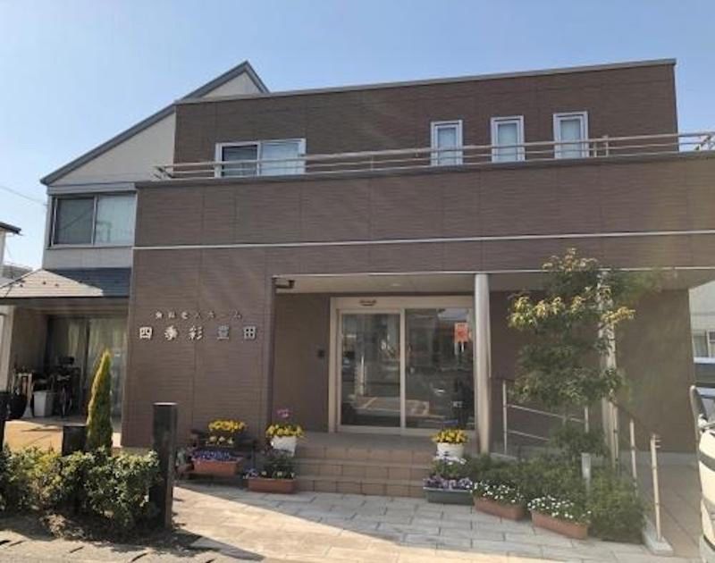 株式会社アバンセライフサポートの求人・転職情報