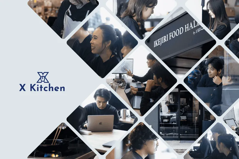 株式会社X Kitchenのアルバイト・バイト求人情報