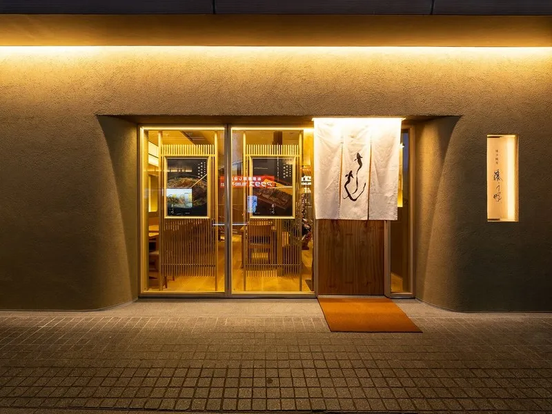 株式会社ツマミナの求人・転職情報
