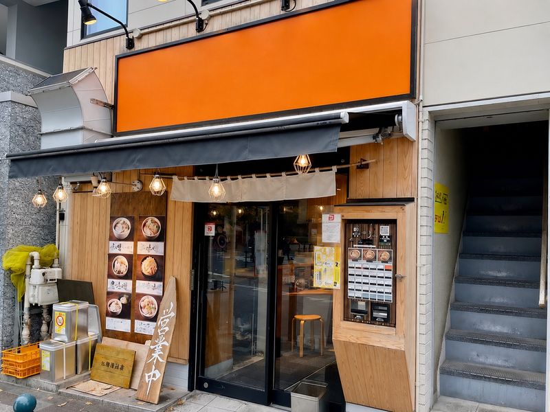 株式会社ＥＮＥＧＵＲＹの求人・転職情報