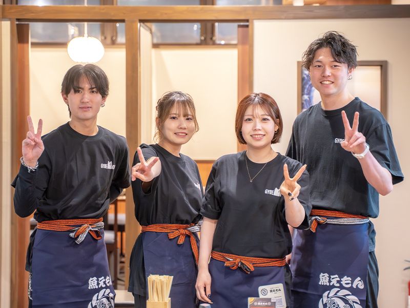 ネオ大衆酒場　均タロー　町田店のアルバイト・バイト求人情報-34