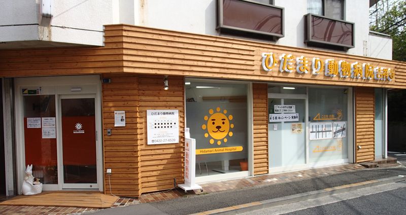 株式会社HAHの求人・転職情報