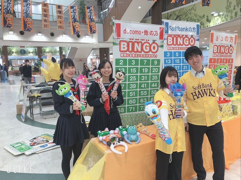 (株)フェニックス・Gの求人・転職情報