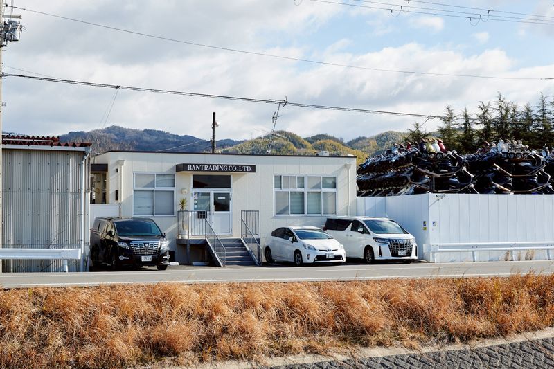 (株)バントレーディングの求人・転職情報