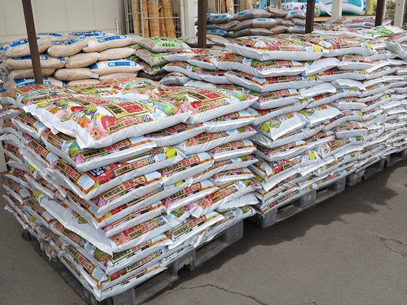 アビリティーセンター株式会社　高知オフィス