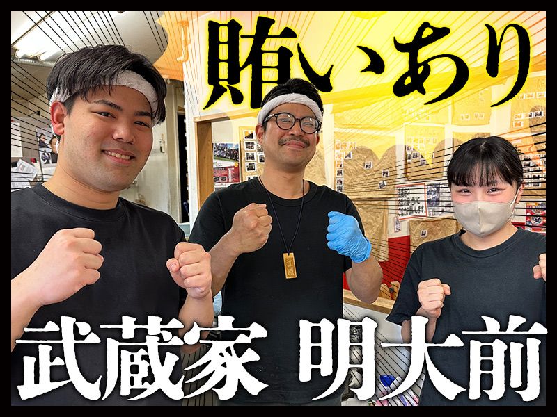 株式会社アストラーレ・コーポレーション-0002の求人・転職情報