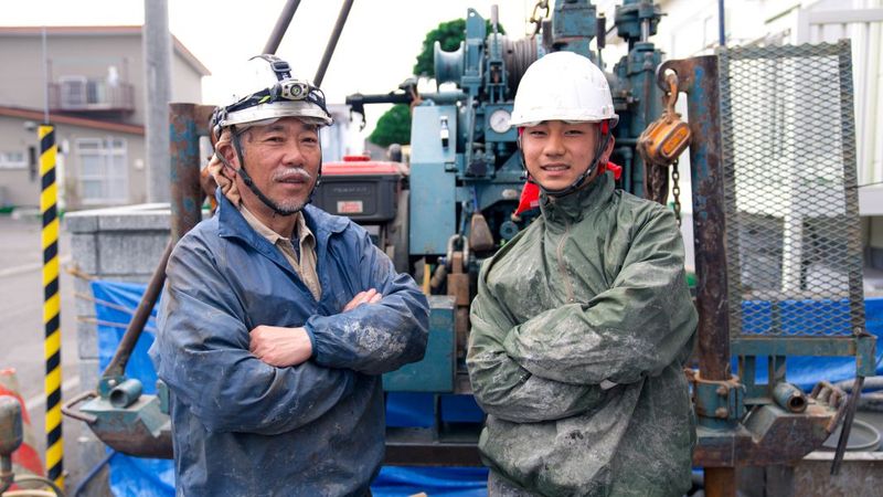 有限会社フモトテクニカルボーリングの求人・転職情報