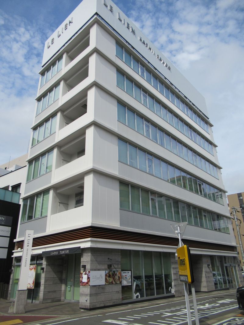 かしい社労士事務所の求人・転職情報