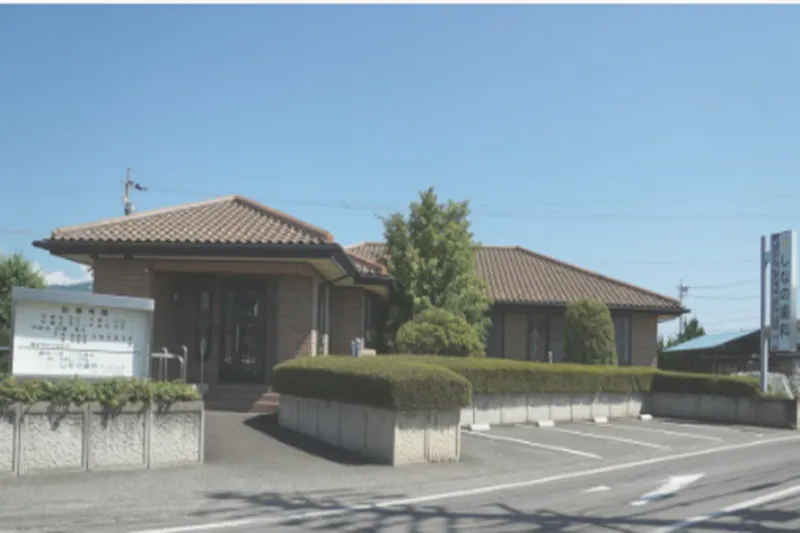 しなの歯科クリニックの求人・転職情報
