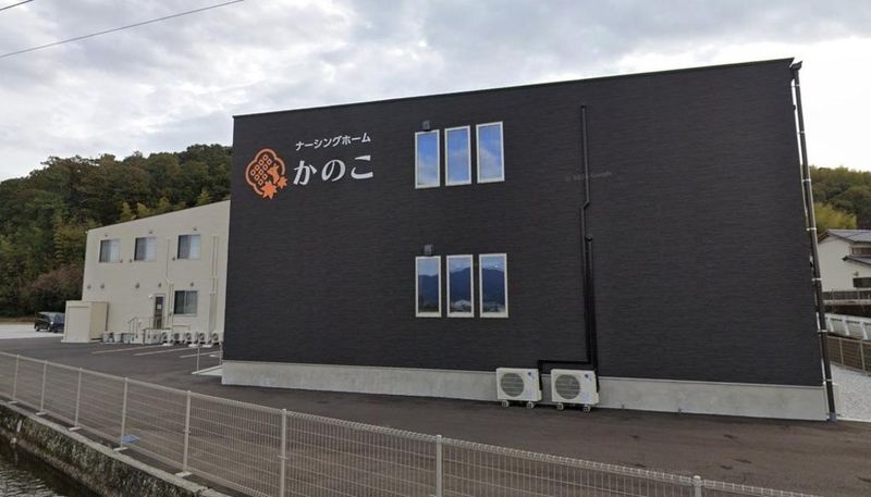ＬＩＶＥ＆ＬＥＡＲＮ合同会社の求人・転職情報