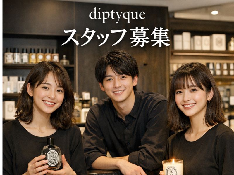 株式会社シンアトラスのアルバイト・バイト求人情報-11