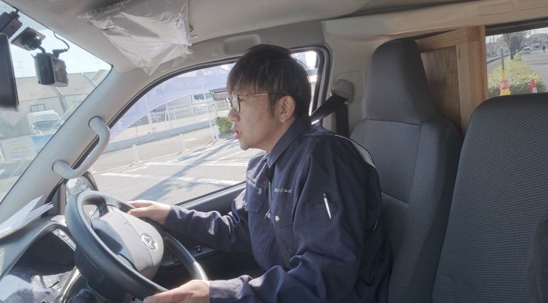 株式会社オレンジエツグの求人・転職情報