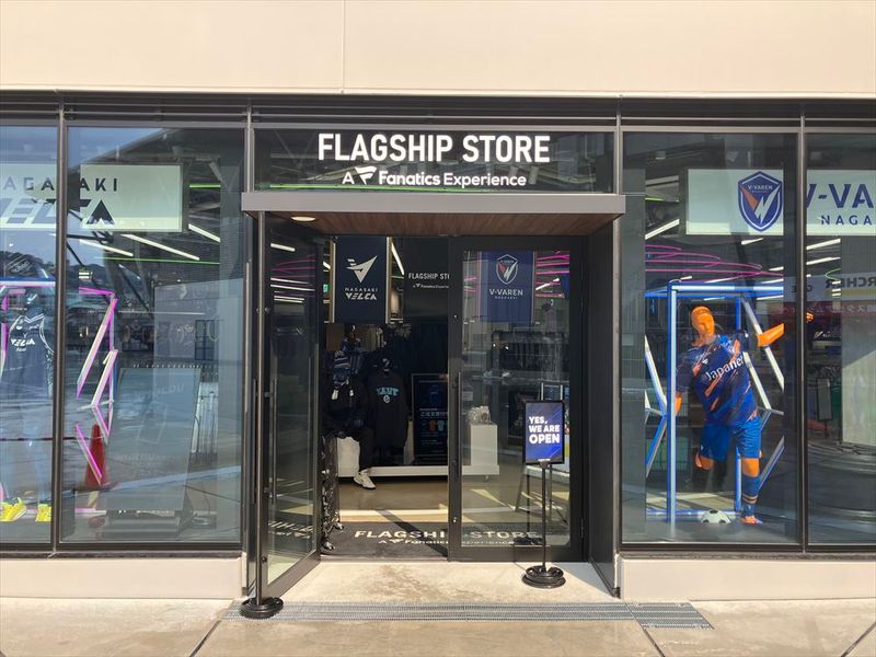 ファナティクス・ジャパン合同会社の求人・転職情報