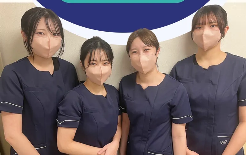 癒し~ぷ戸田公園店のアルバイト・バイト求人情報