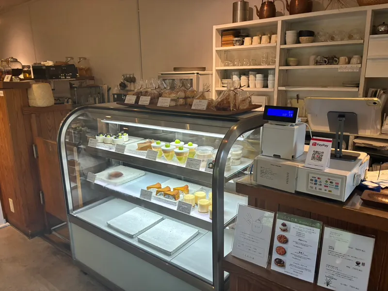 くるみの木　一条店のアルバイト・バイト求人情報-01