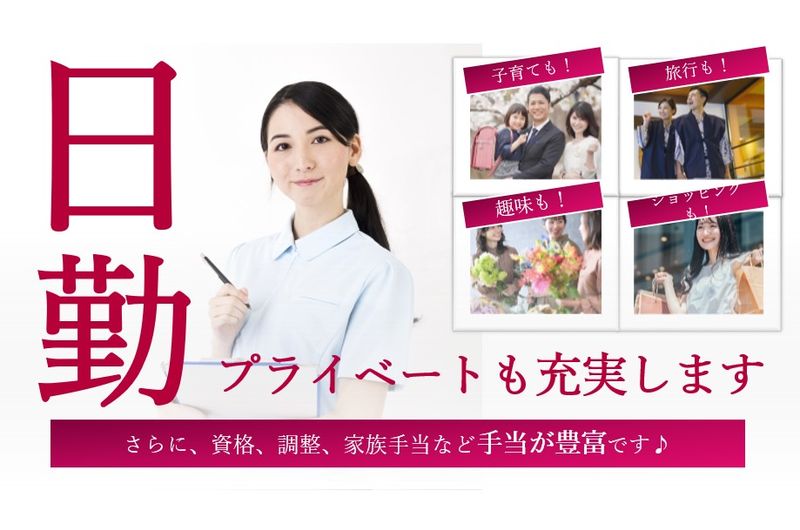 株式会社MODE LINKの求人・転職情報