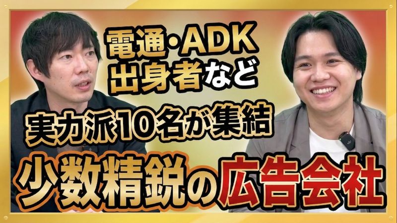 株式会社ＨＡＫＯＢＵＮＥの求人・転職情報