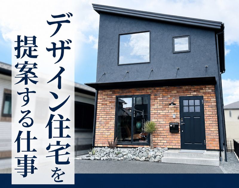 株式会社Ｊ‐ＢＡＳＥの求人・転職情報