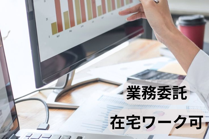 株式会社リードテックの求人・転職情報
