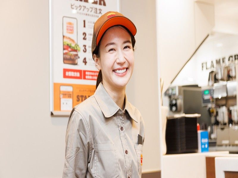 バーガーキング コトエ流山おおたかの森店の求人・転職情報
