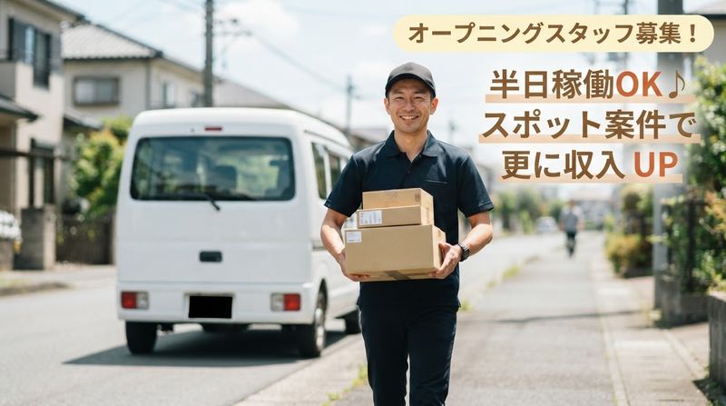 ｍｏ．ｎｏ．ｆｏｒ株式会社の求人・転職情報