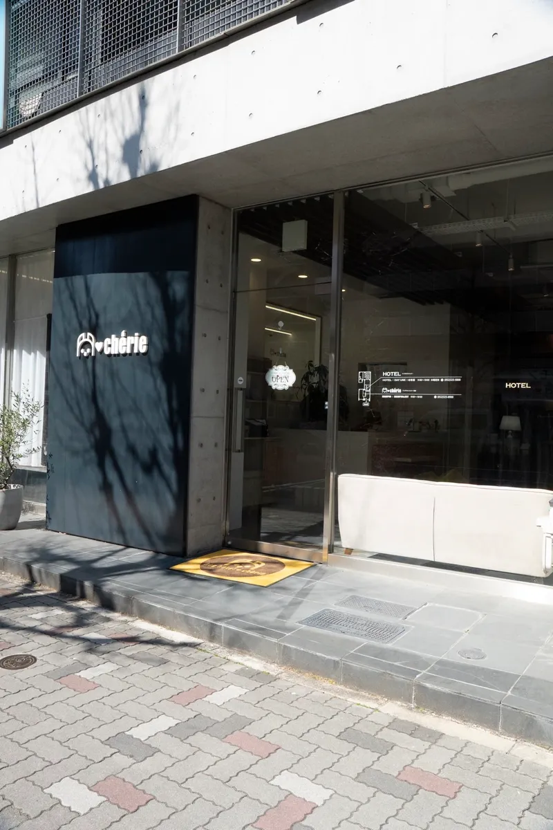 名古屋あきんど株式会社の求人・転職情報