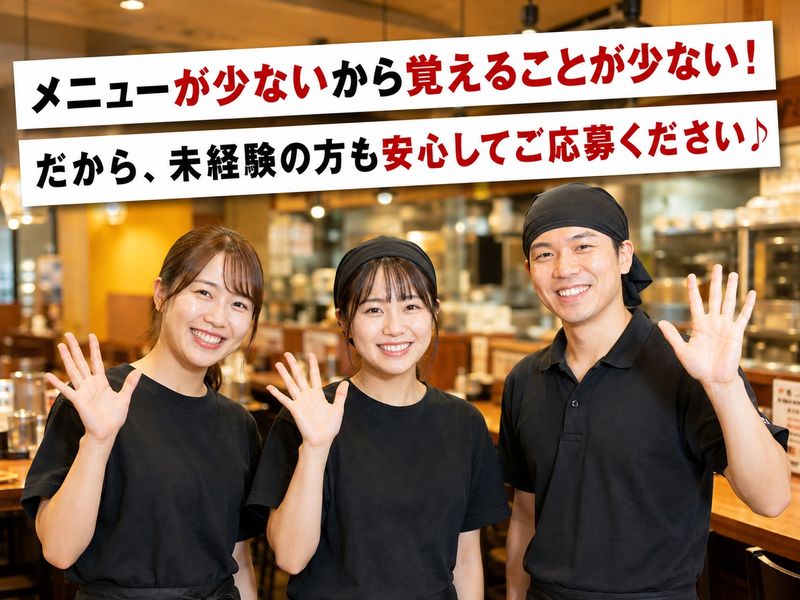 株式会社ＥＮＥＧＵＲＹの求人・転職情報