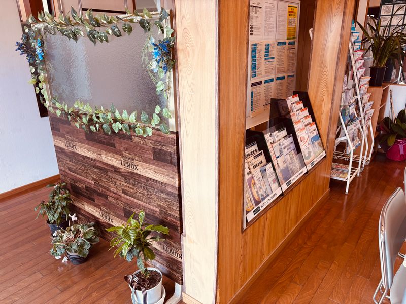 有限会社あさひ総合保険の求人・転職情報