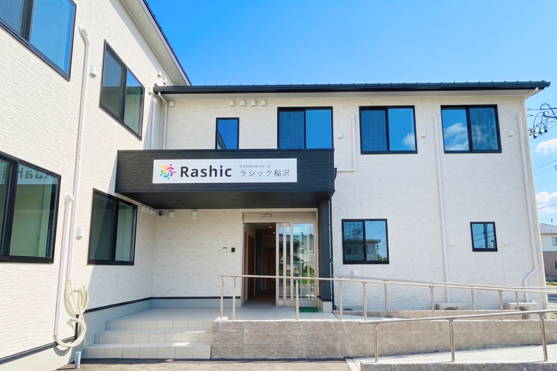 ｈｉｂｉｋａ株式会社の求人・転職情報