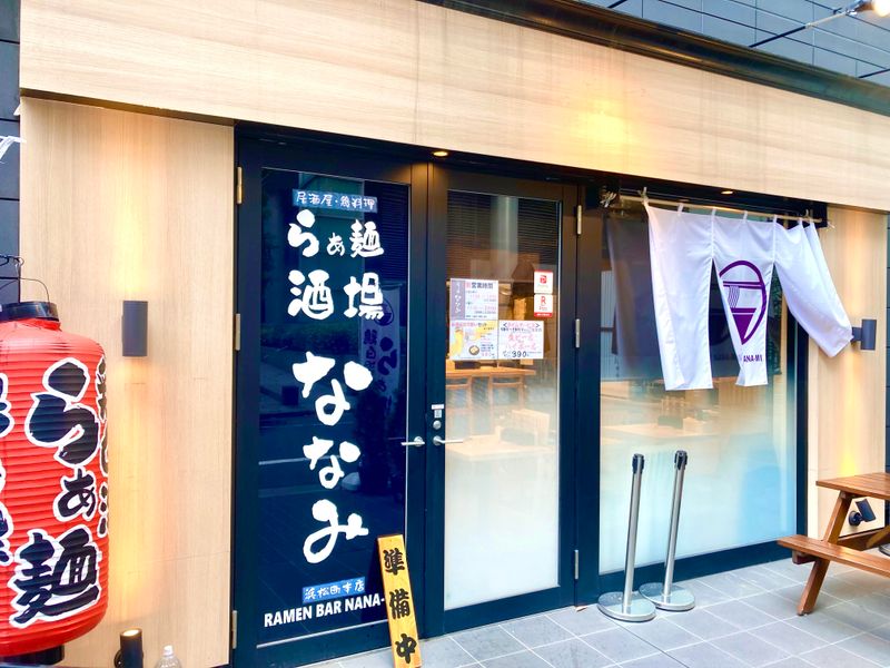 株式会社クロスマネジメントの求人・転職情報