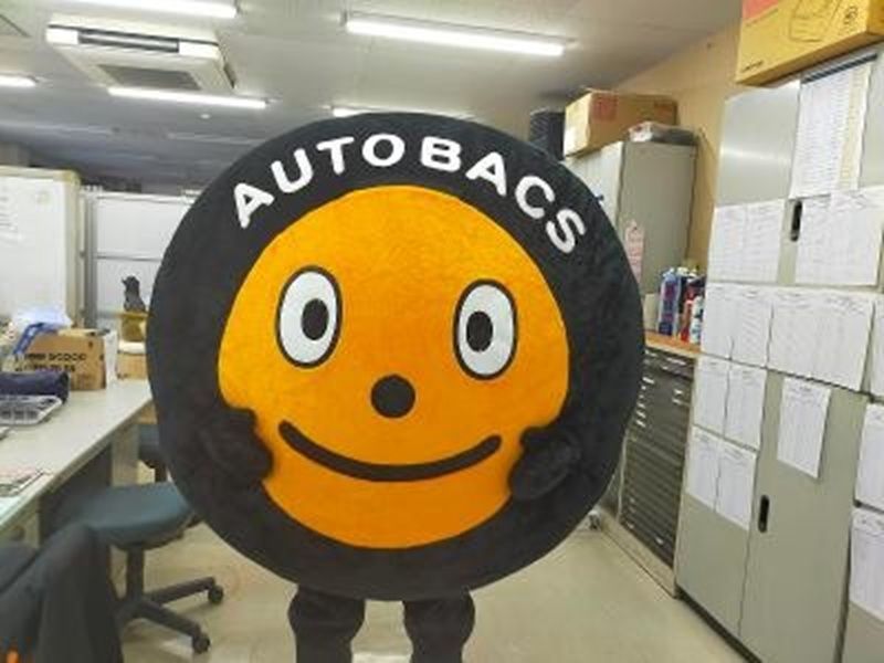 株式会社オートバックス関東販売の求人・転職情報