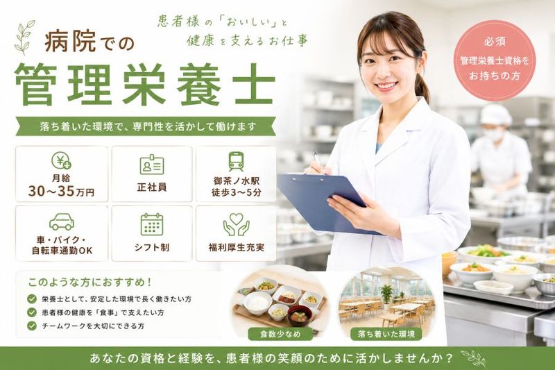 株式会社サークルネットの求人・転職情報