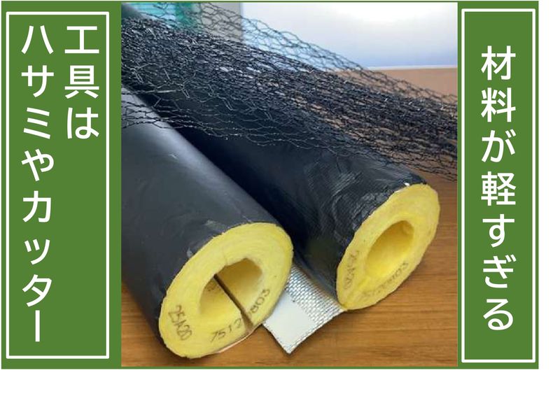 株式会社伊勢壽の求人・転職情報