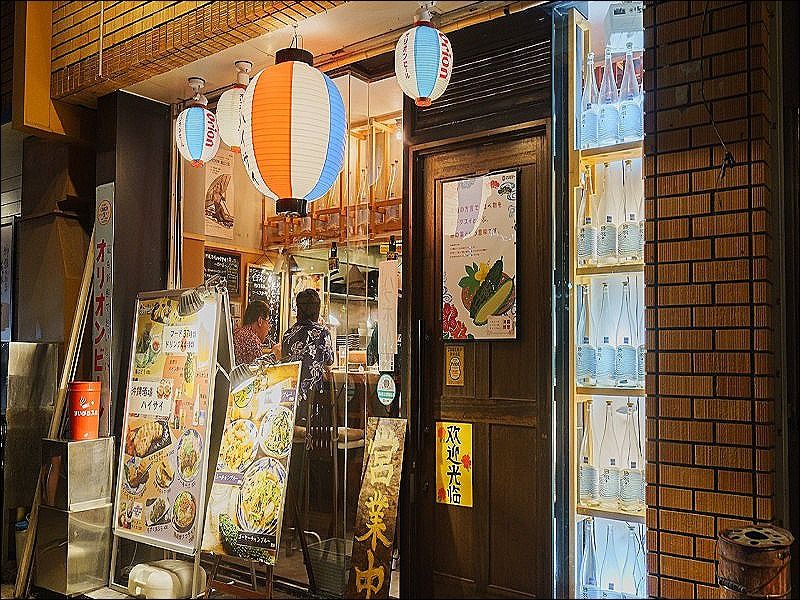 沖縄酒場ハイサイ 沖縄那覇本店(県庁前久茂地店)の求人・転職情報