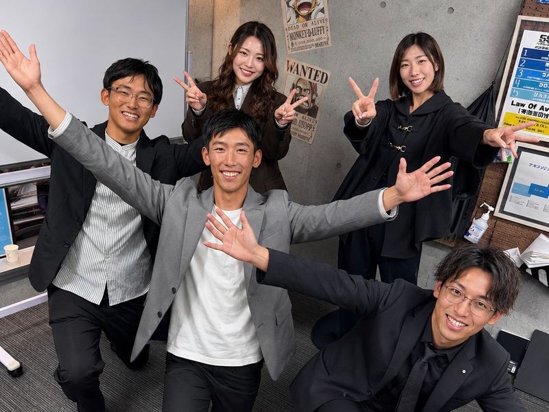 株式会社Wins Gateの求人・転職情報