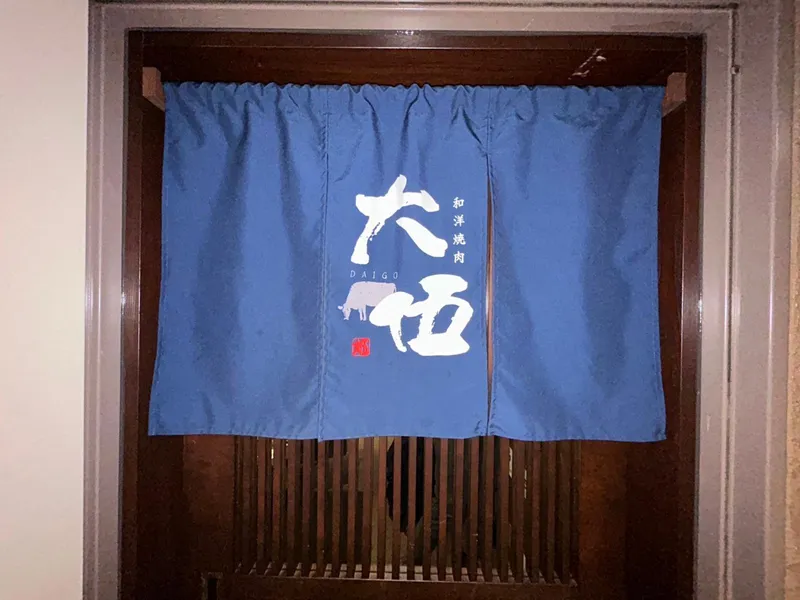 株式会社ＰＡＮＤＡの求人・転職情報