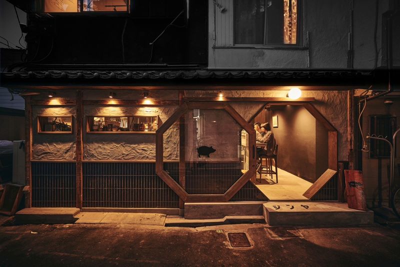 焼とん じん家 天王寺店の求人・転職情報