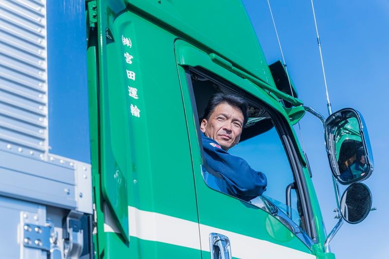 株式会社宮田運輸の求人・転職情報