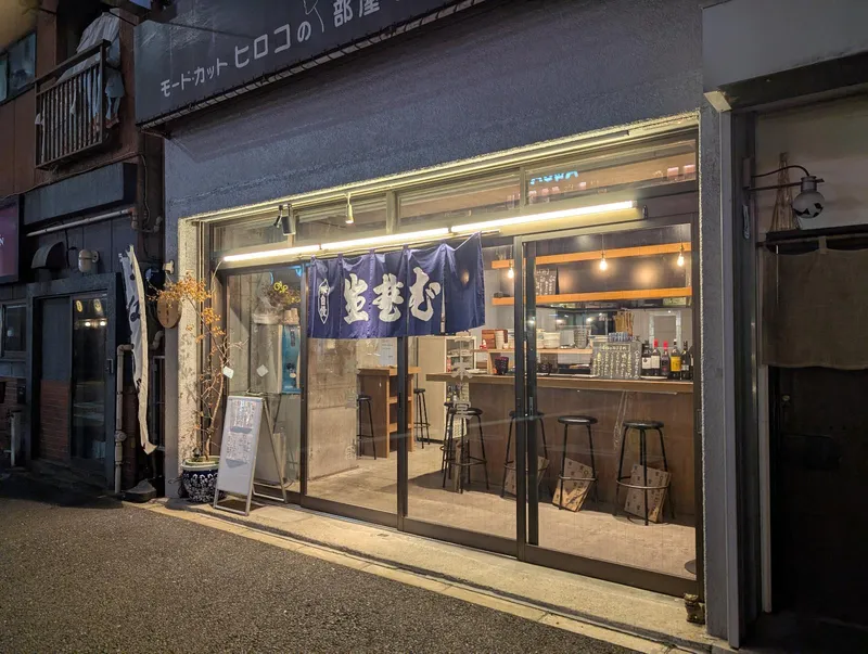 株式会社スムース・パーティの求人・転職情報