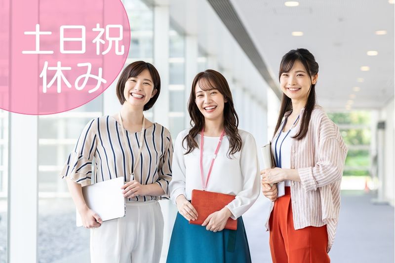 日本アスペクトコア株式会社の求人・転職情報