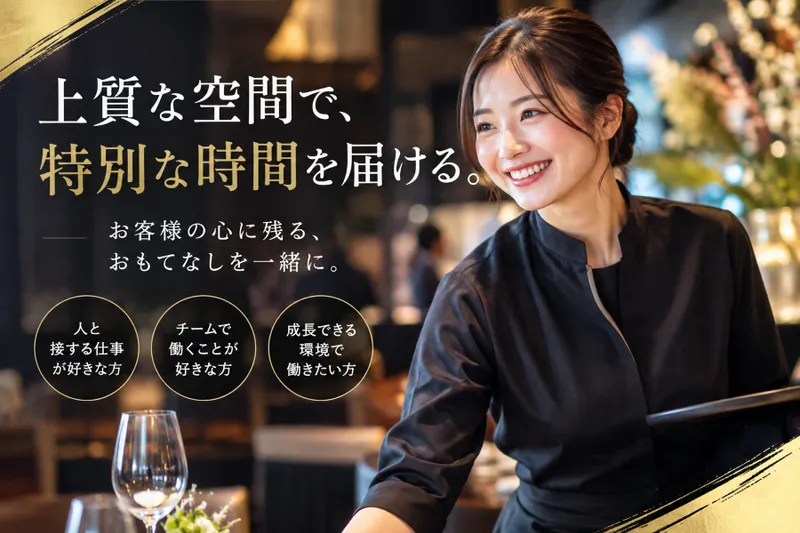 株式会社DDグループの求人・転職情報