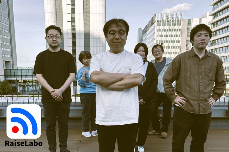 ケイティエール合同会社の求人・転職情報