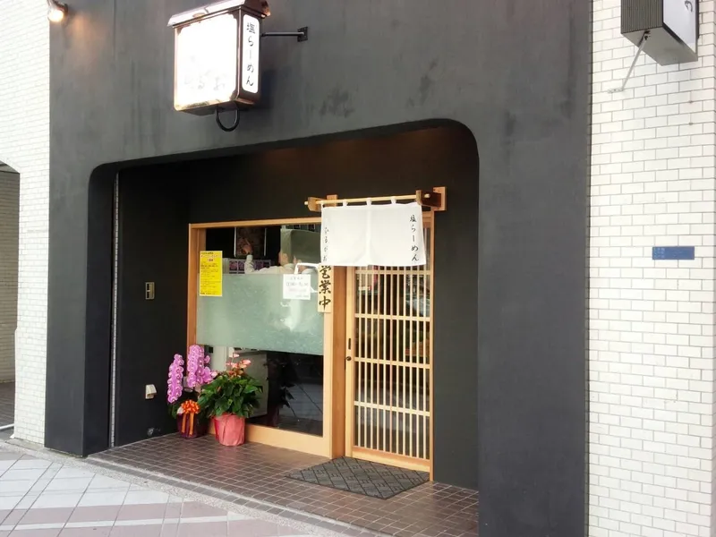 株式会社せたが屋の求人・転職情報
