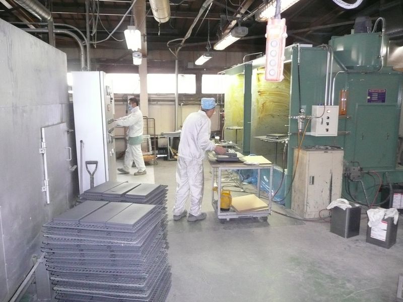 株式会社ニホン被膜研究所の求人・転職情報